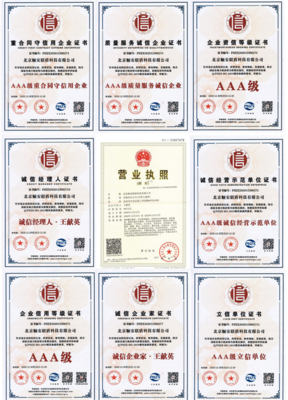 順安聯(lián)盾現(xiàn)場(chǎng)勘察服材質(zhì) 現(xiàn)場(chǎng)勘察服說明 現(xiàn)場(chǎng)勘察服說明